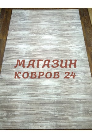 Турецкий ковер Velvet 10168 Бежевый